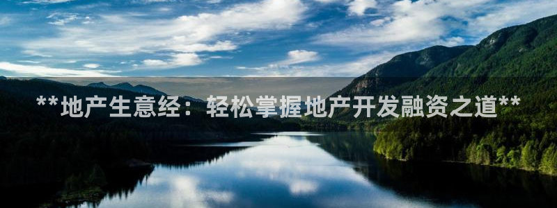 澳门永利 陈志玲