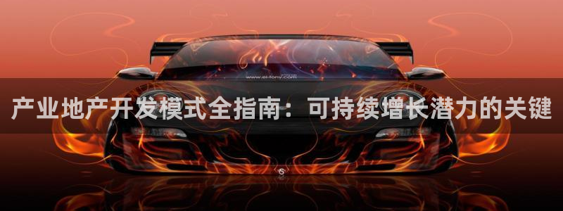 澳门永利陈志玲什么地方人