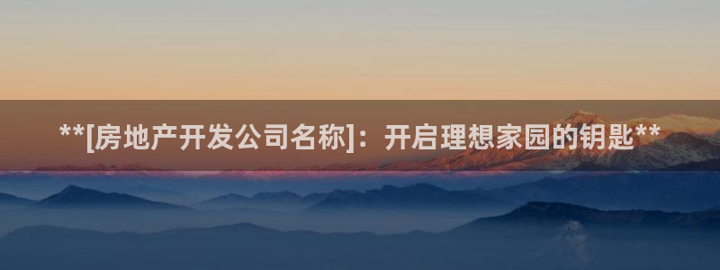 永利官网误乐域一个币多少钱