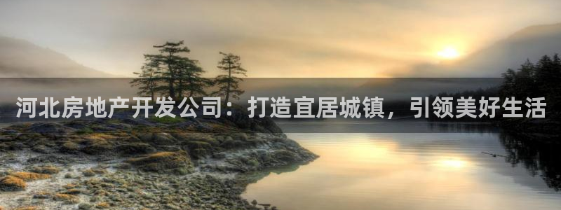 永利酒店购物