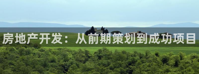 佛山永利工业皮带厂招聘