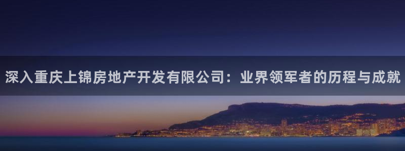 永利官网是什么