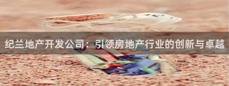 永利电影
