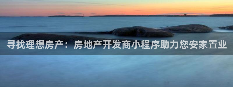 佛山永利批发市场在哪里