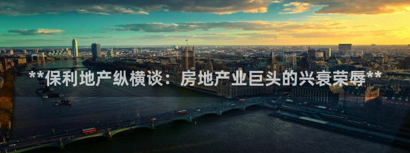 永利皮带官网旗舰店是正品吗
