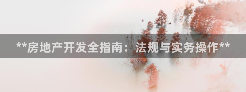 佛山永利批发市场在哪里