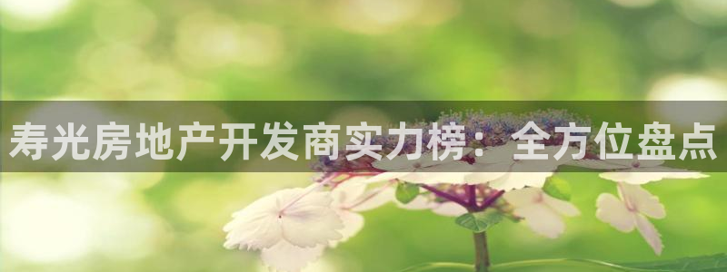 永利官网中文