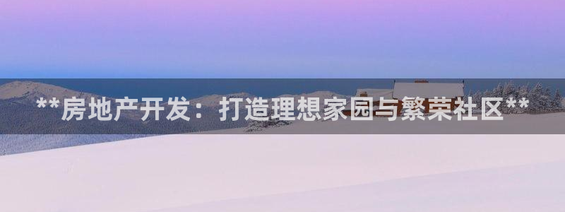 永利皮革有限公司地址