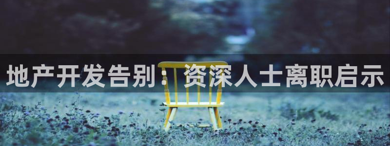 永利官网正网