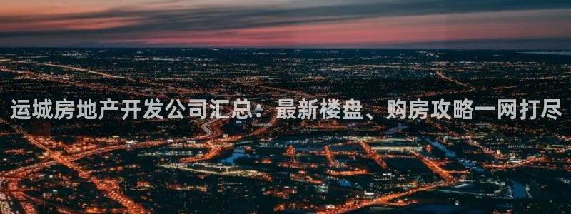 永利表行的手表是正品吗