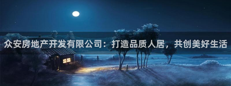 永利汇客房价格