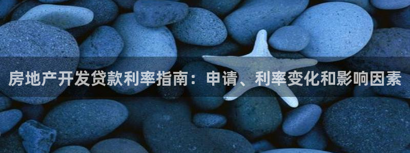 永利官网查询