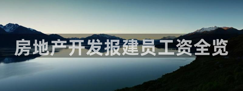 永利带业集团