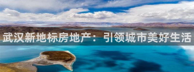 永利 老板