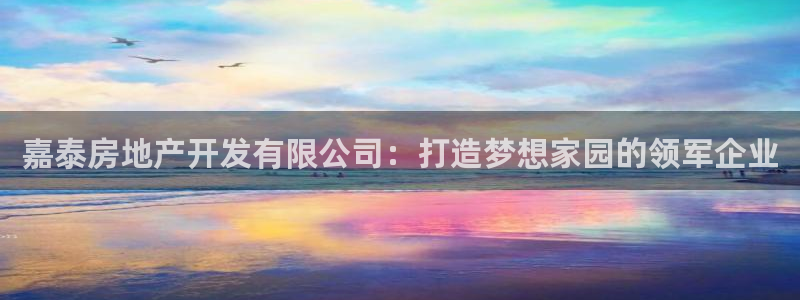 永利游乐城网址查询