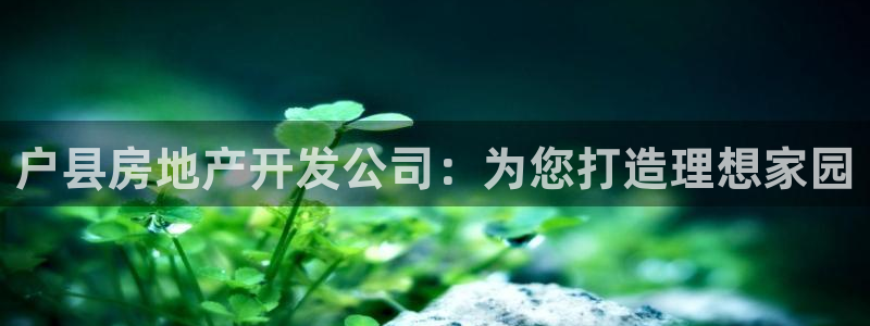 永利制版厂