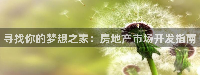 佛山永利工业皮带厂怎么样