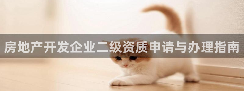 温州永利皮革有限公司