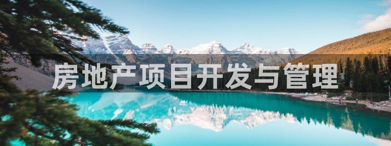 永利杯掼蛋比赛