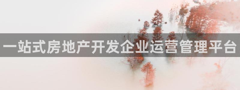 永利表行的手表是正品吗