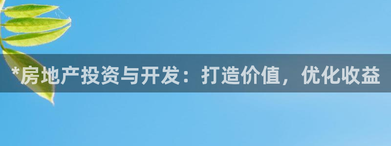 永利科技官网