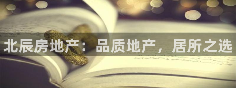 永利官网正网