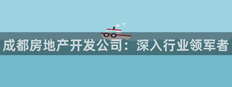永利汽车零部件有限公司