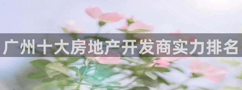 永利返利