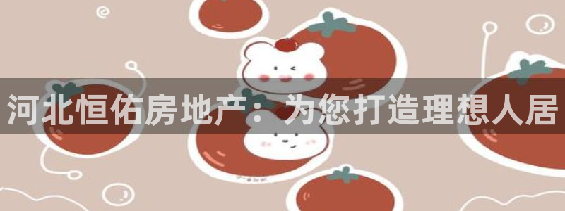永利贴吧