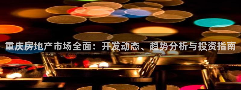 永利输送带