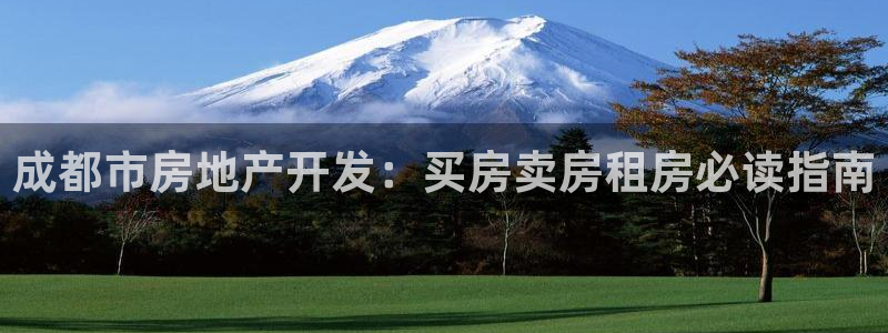 永利建材有限公司