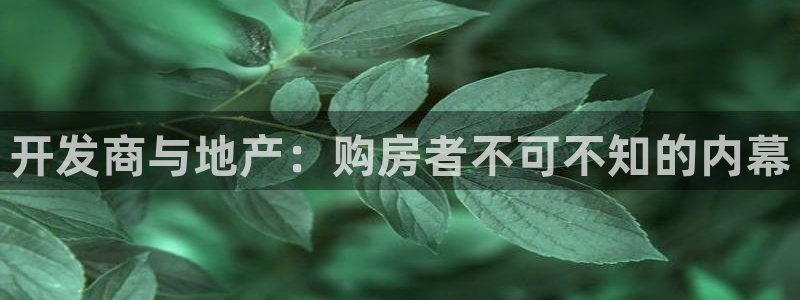 3044am永利集团欢迎您