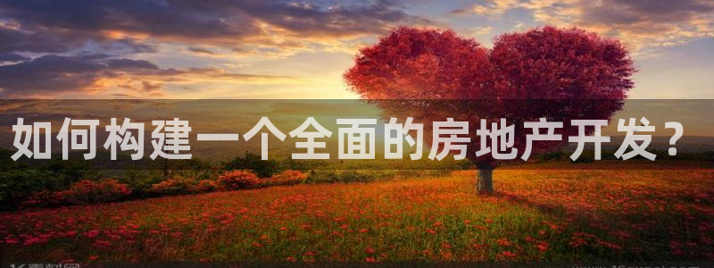 忘了永利集团的网址了