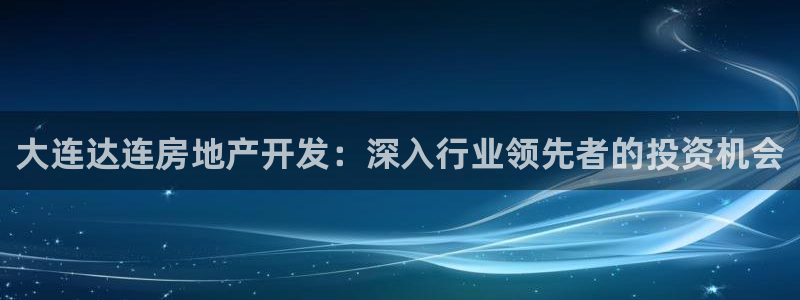 永利餐饮管理有限公司