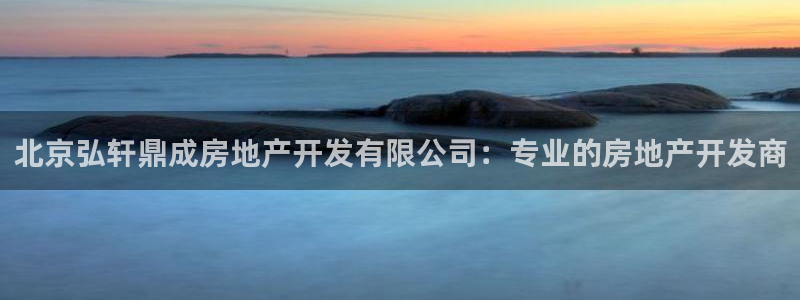 永利官网中文