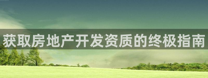 佛山永利批发市场在哪里