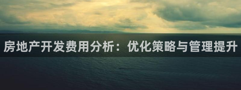 永利网是不是真的