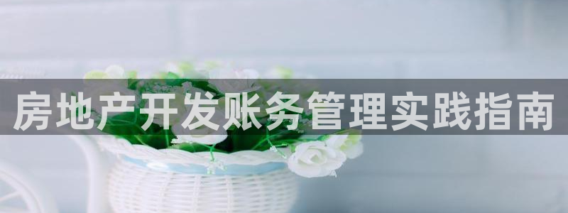 永利皇宫是金沙的吗