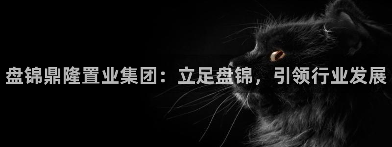 永利工贸有限公司
