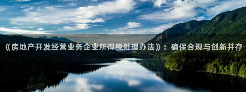 永利网会员