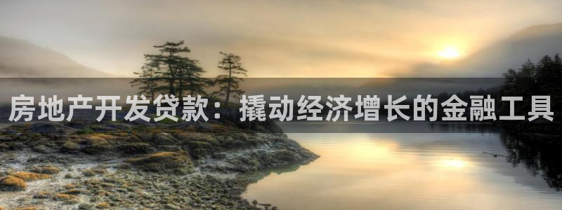 佛山永利批发市场在哪里