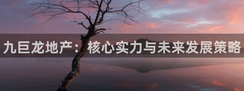 永利塑胶有限公司